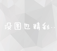 导演郭帆展示《 流浪地球 3》Logo，你对此新片有何期待？